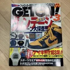 マイケル      プロフ見てください‼様 リクエスト 2点 まとめ商品