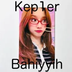 2026年最新】ケプラーバヒエトレカの人気アイテム - メルカリ