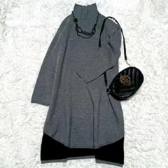 ミズイロインド　ニットロングワンピース　ハイネック【美品】近年モデル　グレー