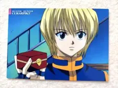 ハンターハンター アニメイト非売品 カード クラピカ - メルカリ