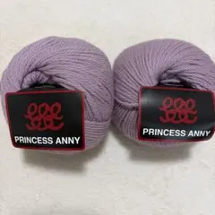 PRINCESS ANNY プリンセスアニー 522 2玉セット