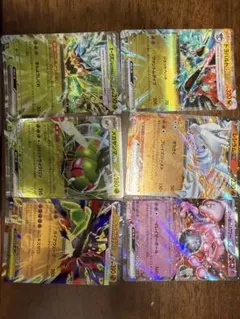 ポケモンカード まとめ売り 10枚セットAR1枚 MA1枚 RR8枚 - メルカリ