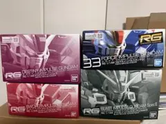 メルカリ市限定！】RG インパルスガンダム 4種セット - メルカリ