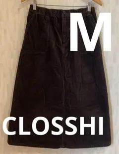 CLOSSHI コーデュロイ　ロングスカート　ブラウン
