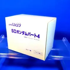 カードダス 20 ストリートファイターⅡ V 200枚入 1BOX - メルカリ