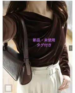 【新品未使用】GRL ベロアドレープトップス dk1551 ブラウン グレイル