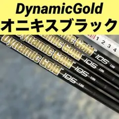 Item thumbnail for item 757d0c01-a6d0-4dc8-bce7-4f7105ca601b