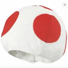 キノピオ　帽子　被り物