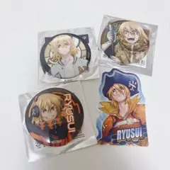 Dr.STONE　七海龍水　缶バッジ　ステッカー　まとめ売り
