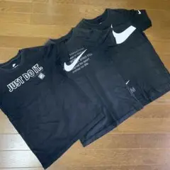 Nike JUST DO IT. ブラック キッズTシャツ　140㎝ 3枚セット