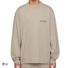 FOG ESSENTIALS Mサイズ ロンT タン ベージュ