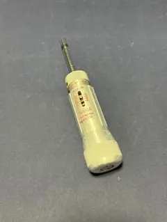 Item thumbnail for item acdacf4f-594a-4521-8c78-13a5893a438e