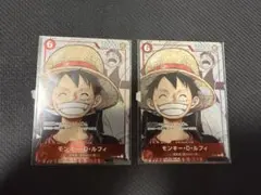 ルフィ プレミアムカードコレクション 25周年エディション P-001 2枚　③