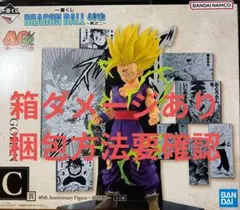 2026年最新】一番くじ C賞 孫悟空フィギュアの人気アイテム - メルカリ