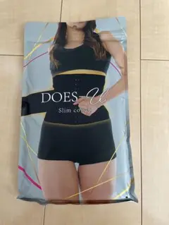 【新品未使用】DOES-U スリムコルセット Sサイズ