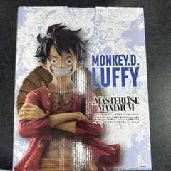ONE PIECE MASTERLISE MAXIMUM モンキー・D・ルフィ - メルカリ