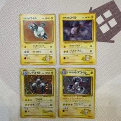 ポケモンカード マチスのコイル レアコイル 旧裏面 4枚セットのサムネイル