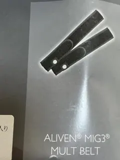 2025年最新】invel マルチベルトの人気アイテム - メルカリ