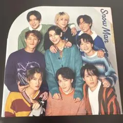 SnowMan CD&DVDケース MYOJO 2023年2月号 オリジナル付録