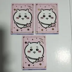 ヴァイスシュヴァルツ　ちいかわ　BR