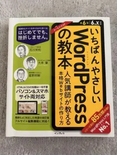 Item thumbnail for item f27b1f61-1762-4d0c-aafa-0497cfe46264