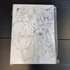 「描く人、安彦良和」 公式図録 未使用 Yahoo!オークション - 描く人 安彦良和 展覧会公式図録＋限定