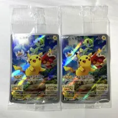 Item thumbnail for item eedae8b0-ebeb-4b1d-a10d-9cb5b4e3123d