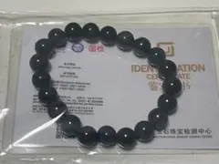 よーこ薬王石マクラ　10-283 2025年最新】薬王石の人気アイテム - メルカリ