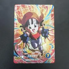 ドラゴンボールスーパーダイバーズ SDV10-024 パン:GT GDR - メルカリ
