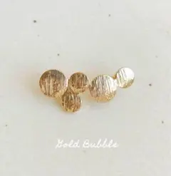 水玉のようなブローチ　ゴールド　北欧雑貨やミナペルホネンがお好きな方　プレゼント