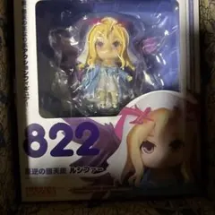 モンスト　ルシファー