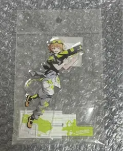 Item thumbnail for item 4d4c8f12-b13f-4efe-afb8-c658cd831af0