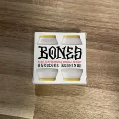 BONES ハードコアバッシング ミディアム