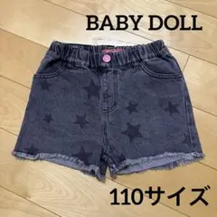 110サイズ【BABY DOLL】星柄デニムショーパン◆f027
