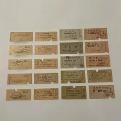 Item thumbnail for item bf3a32db-32e1-484e-8109-7242b172b00c