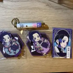 鬼滅の刃　胡蝶しのぶ　ラバスト