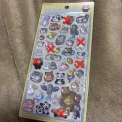 【国内正規品】イオン限定　ボンボンドロップシール　あにまる