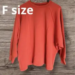 Item thumbnail for item e9eb6f8a-7586-4964-ad1a-4fd6680a6ea7