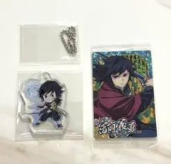 鬼滅の刃一番くじ きゅんキャラアクリルチャーム&ウエハース10 SRカードセット