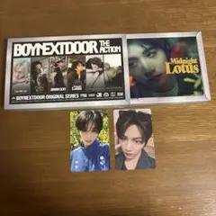 The Action Frame ver.テサンセット　UMS特典付き