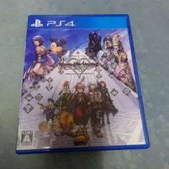 PS4 キングダム ハーツ HD 2.8 ファイナル チャプター プロローグ