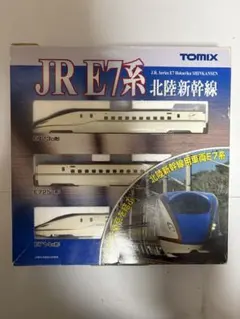 2026年最新】TOMIX Nゲージ E7系の人気アイテム - メルカリ