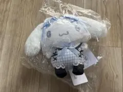 新品未使用品　Sanrio シナモロール　ぬいぐるみ 夢リボン