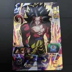 AHA様 リクエスト 2点 まとめ商品