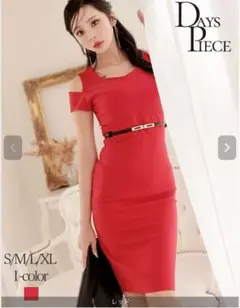 レッド オフショルダー タイトミニドレス