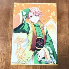 c7：アイナナ 和泉一織 ブロマイド 十二支 非売品 オリショ 特典 干支