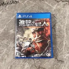 PS4 進撃の巨人 attack on titan