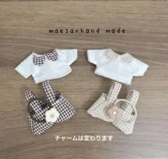 あんスタ　いつぬい　ぬい服　２枚セット　ハンドメイド