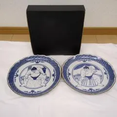 骨董品　相撲大皿32センチ 2025年最新】相撲 大皿の人気アイテム - メルカリ