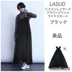 LASUDレースアップデザインジャンパースカート ブラック　美品